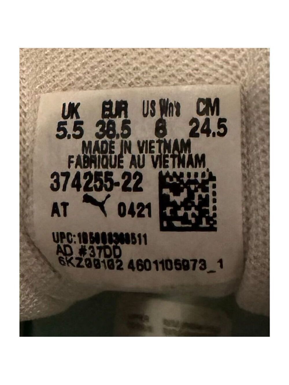 Puma Memory Foam Sneakers - Picture 6 of 6